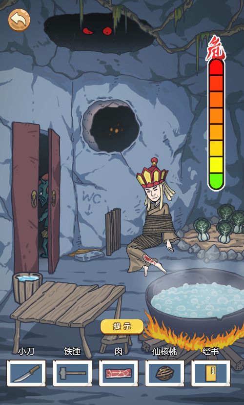 20251223140930797-Compress_sd (4)