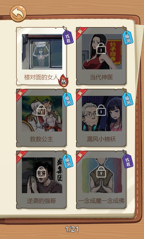 20251223140930975-Compress_sd (2)