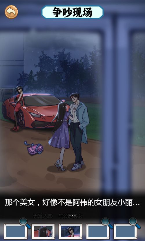 20251223140931169-Compress_sd (7)