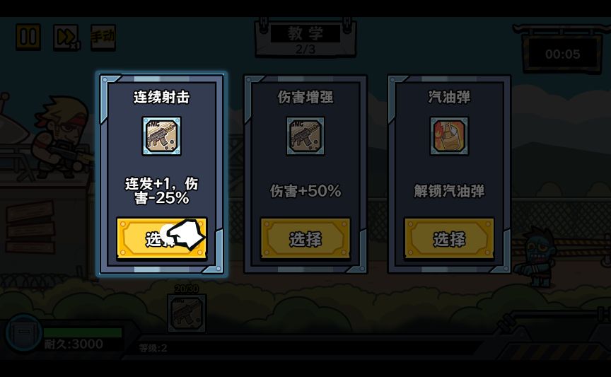 20251223141019987-Compress_mrqx (2)