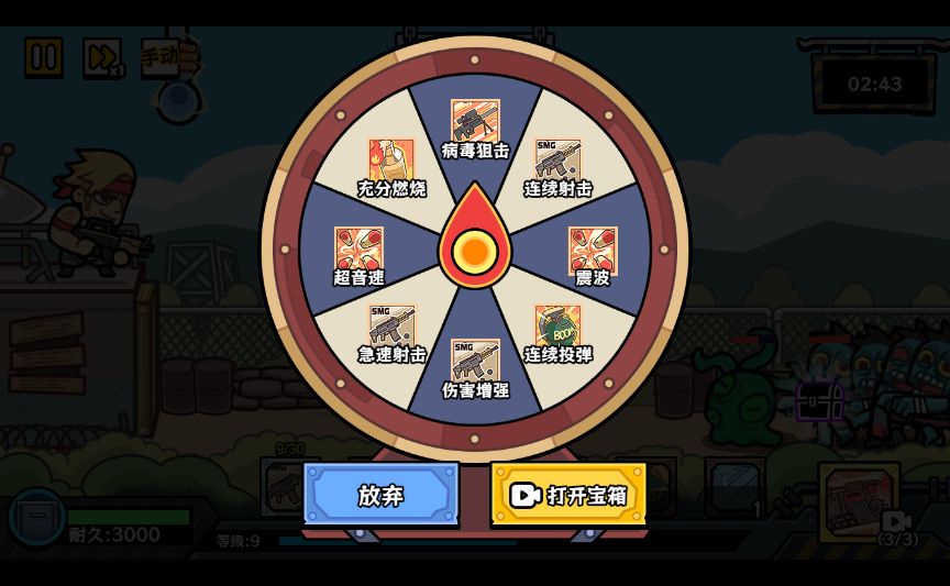 20251223141020451-Compress_mrqx (7)