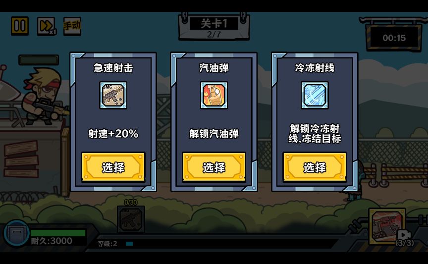 20251223141020559-Compress_mrqx (4)