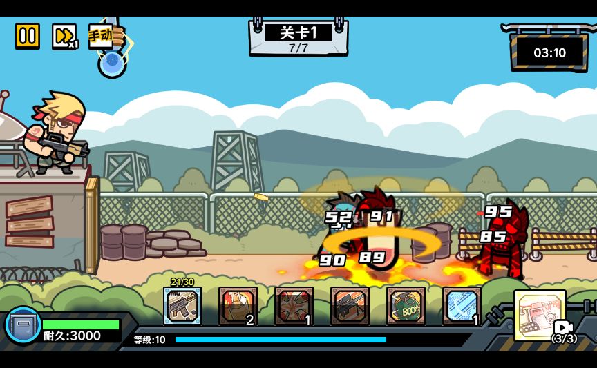 20251223141020740-Compress_mrqx (8)