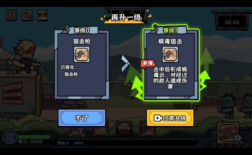 20251223141020902-Compress_mrqx (5)