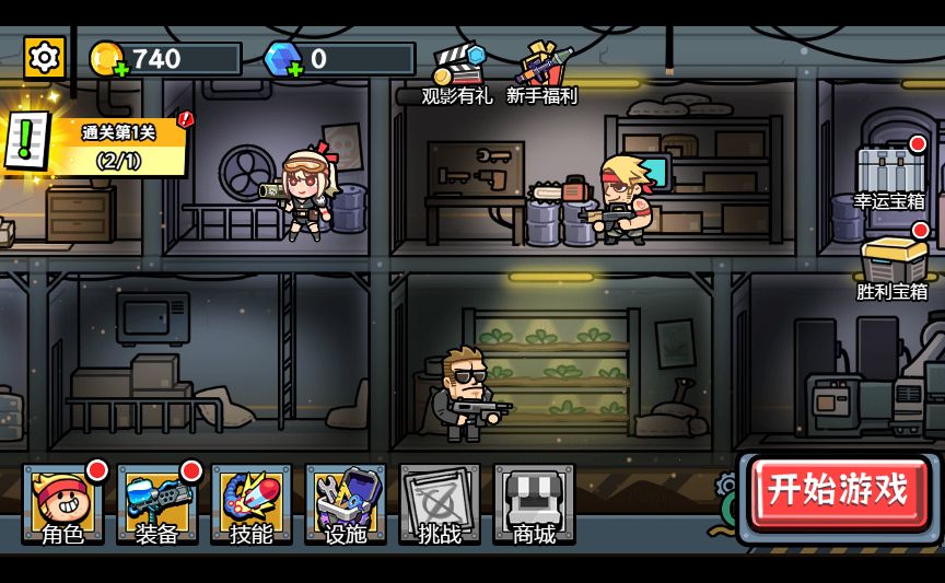 20251223141021231-Compress_mrqx (13)