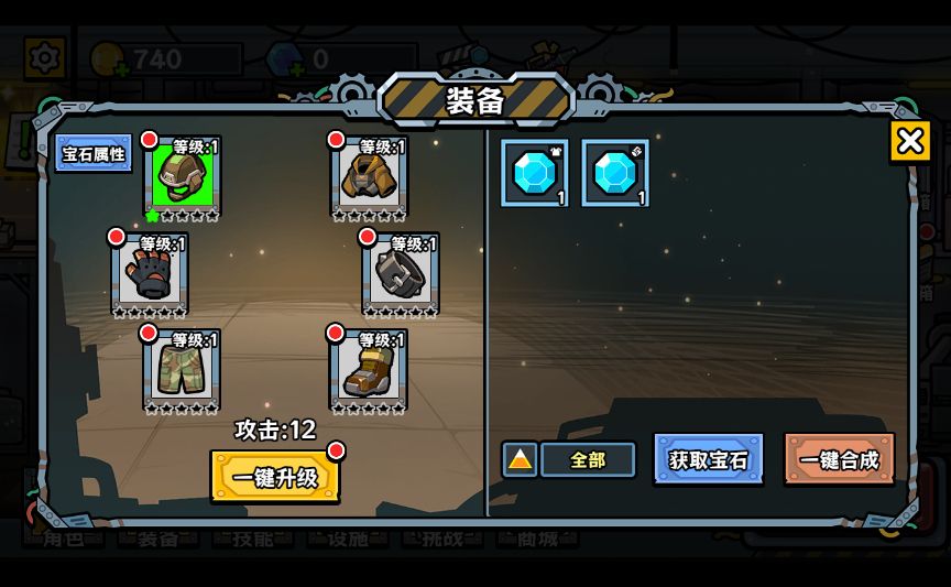 20251223141021496-Compress_mrqx (12)