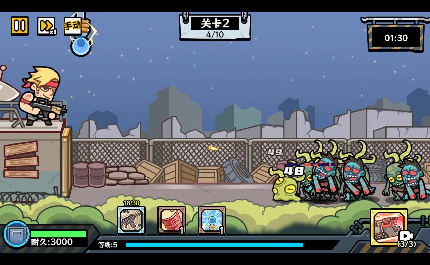 20251223141021508-Compress_mrqx (10)