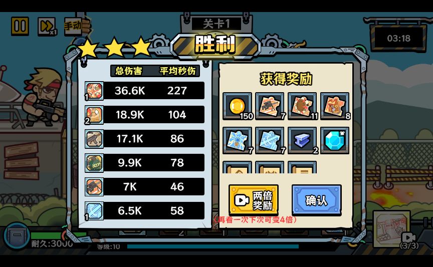 20251223141021516-Compress_mrqx (9)