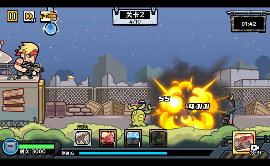 20251223141021578-Compress_mrqx (11)