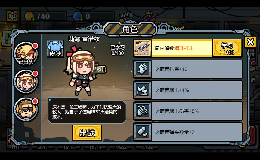 20251223141022307-Compress_mrqx (15)