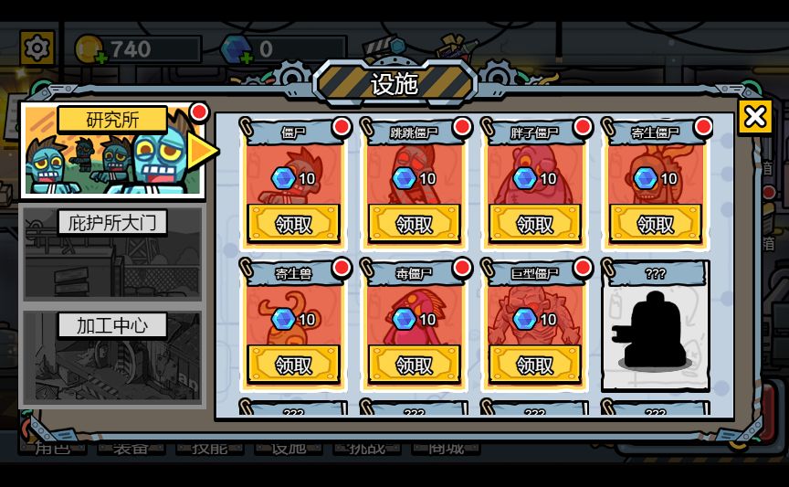 20251223141022451-Compress_mrqx (16)