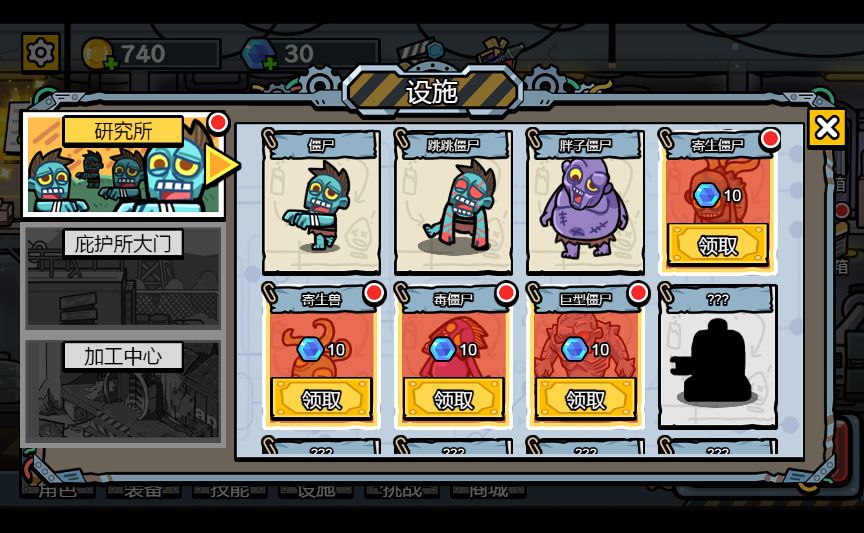 20251223141022939-Compress_mrqx (17)