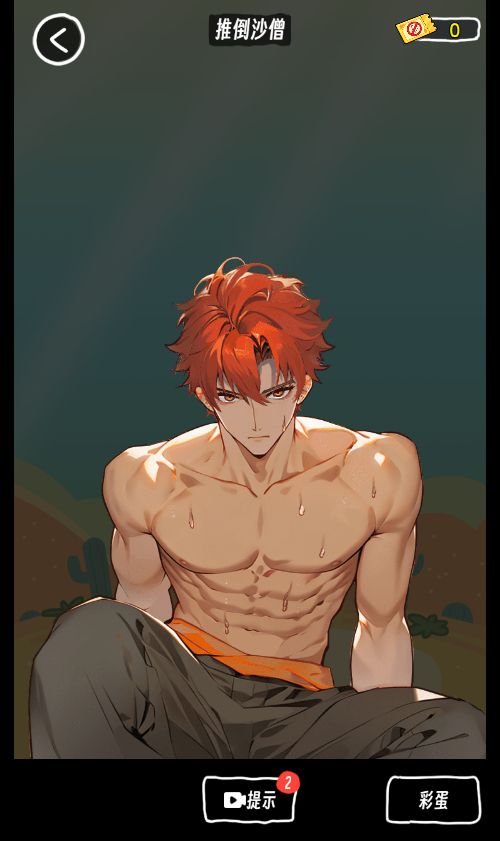 20251223141117888-Compress_dgtz (2)