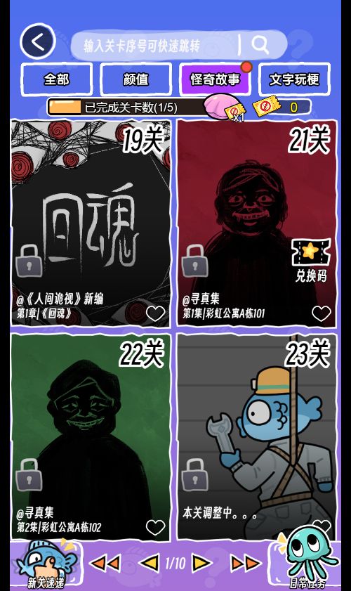 20251223141118282-Compress_dgtz (3)