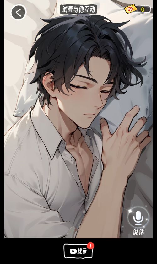 20251223141118557-Compress_dgtz (6)