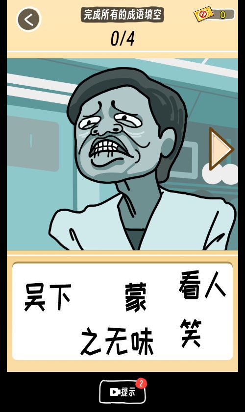 20251223141118561-Compress_dgtz (5)