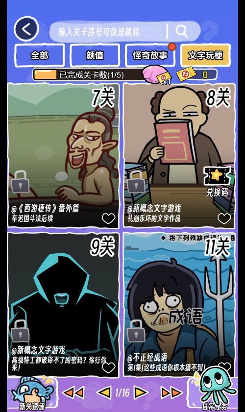 20251223141118656-Compress_dgtz (4)