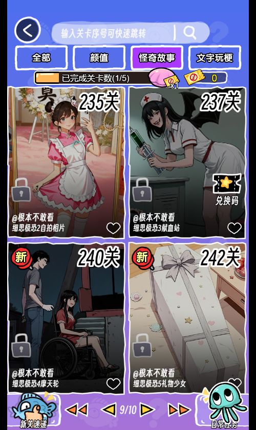 20251223141119358-Compress_dgtz (8)