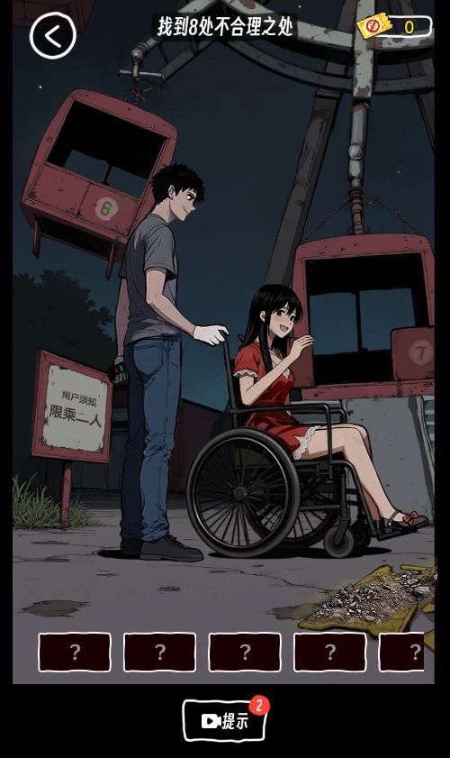 20251223141119430-Compress_dgtz (10)