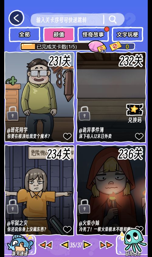 20251223141119589-Compress_dgtz (7)