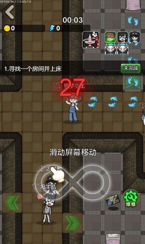 20251223141212171-Compress_sg (2)