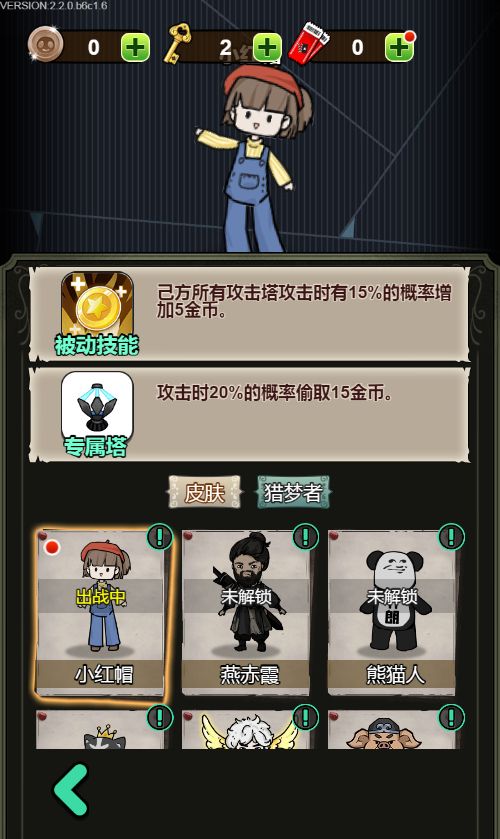 20251223141212368-Compress_sg (6)