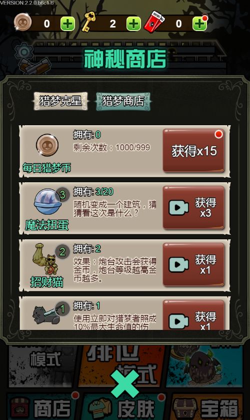 20251223141212373-Compress_sg (3)