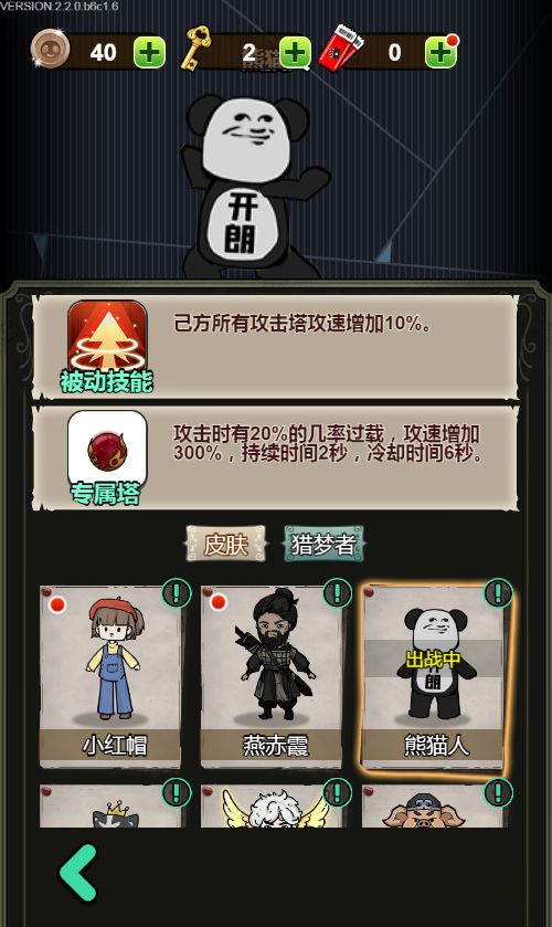 20251223141212470-Compress_sg (7)