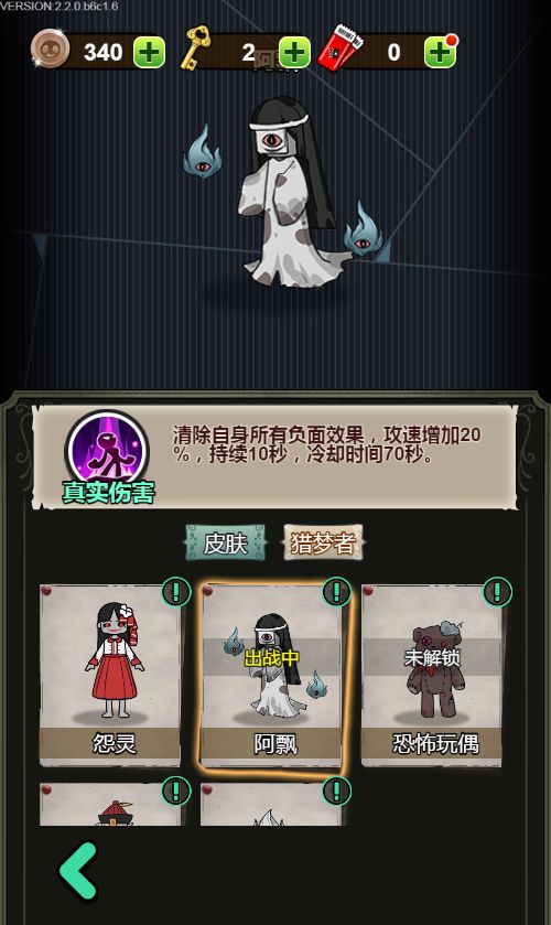 20251223141212499-Compress_sg (8)