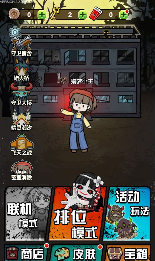 20251223141212677-Compress_sg (4)