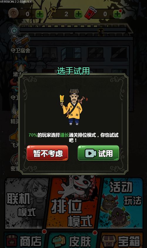 20251223141212918-Compress_sg (5)