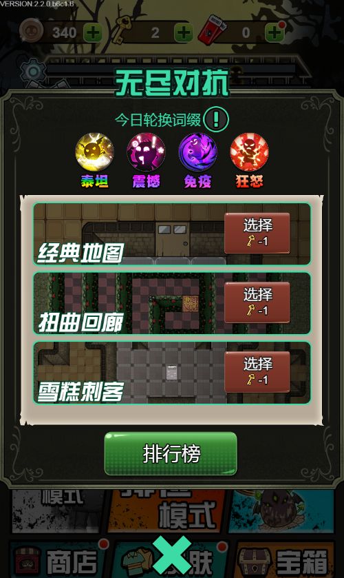 20251223141213878-Compress_sg (9)