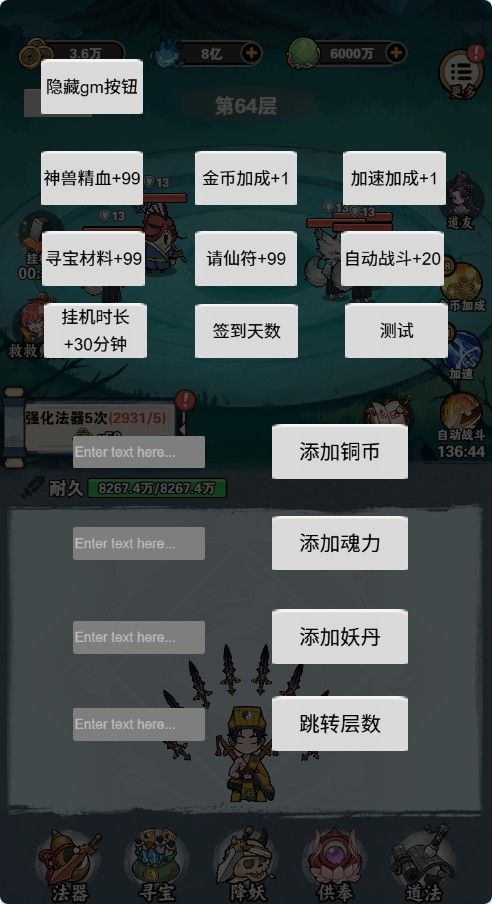 20251223141309885-Compress_tsqkd (7)