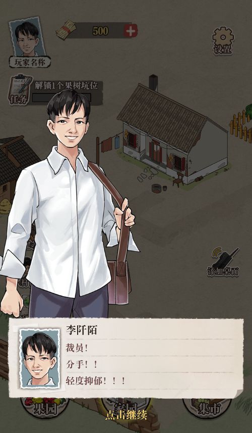 20251223141400319-Compress_xl (2)