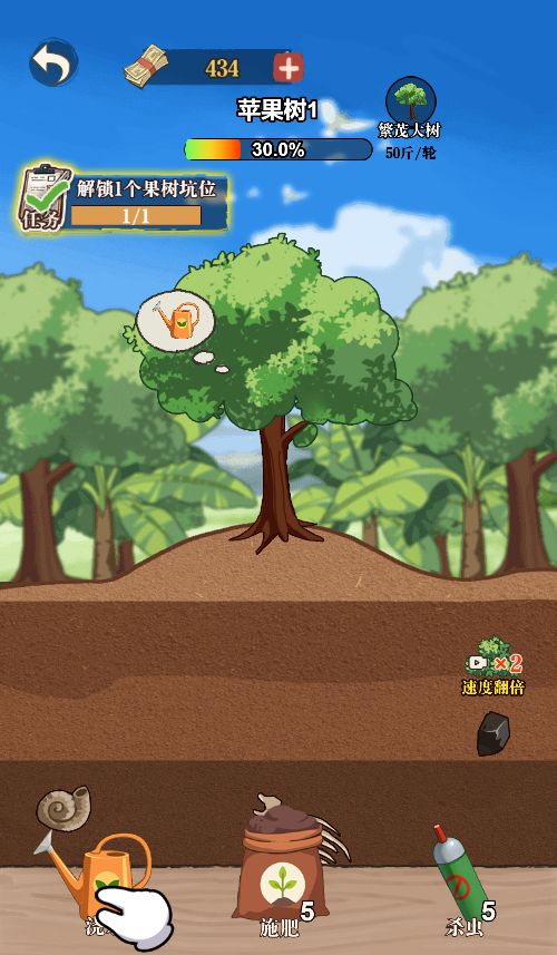 20251223141400470-Compress_xl (5)