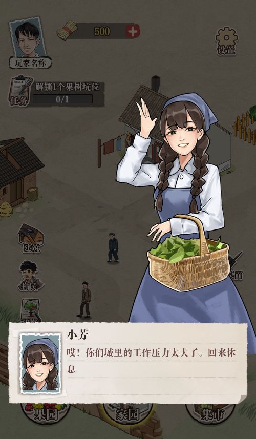 20251223141400736-Compress_xl (3)