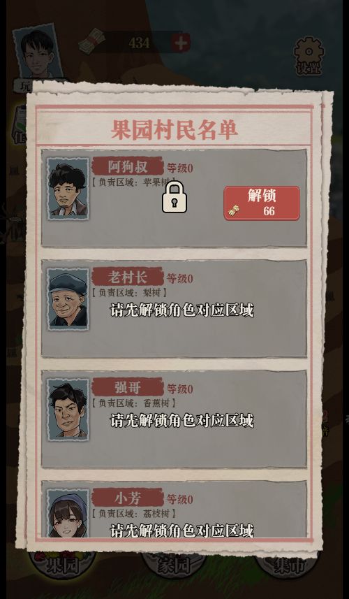 20251223141401486-Compress_xl (7)