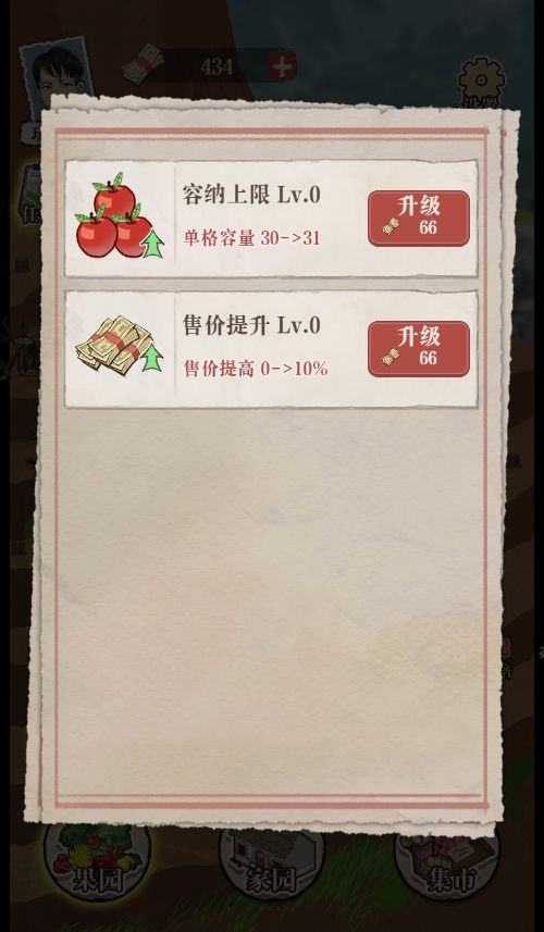 20251223141401604-Compress_xl (9)