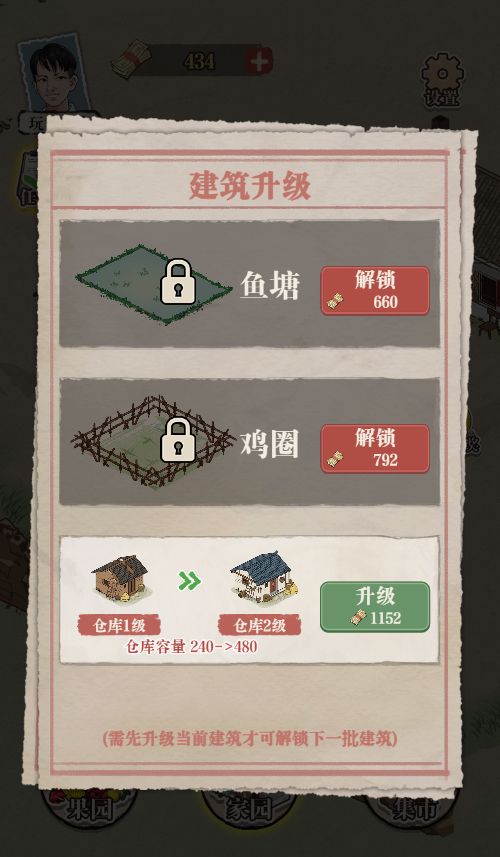 20251223141403263-Compress_xl (11)