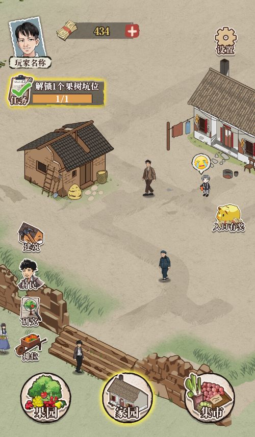 20251223141403292-Compress_xl (10)