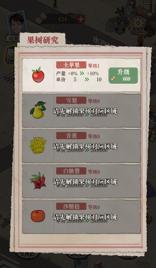 20251223141403703-Compress_xl (13)