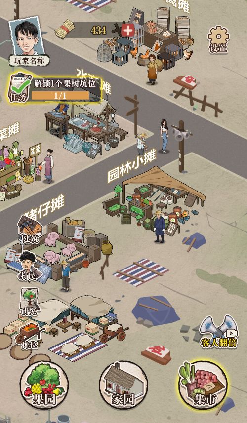 20251223141403948-Compress_xl (14)