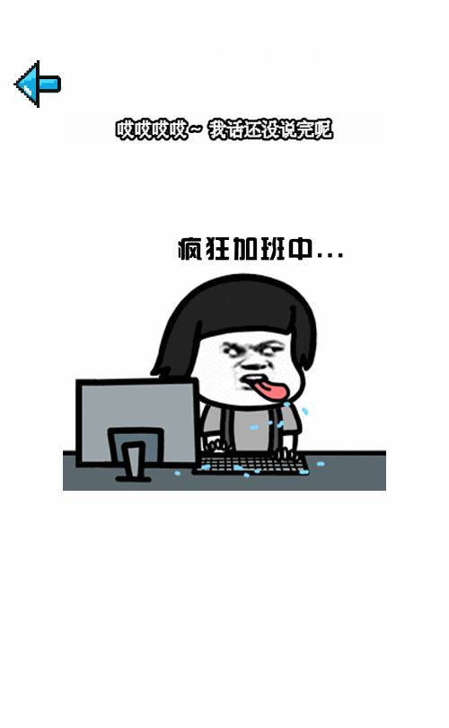 20251223141450867-Compress_ygd (3)