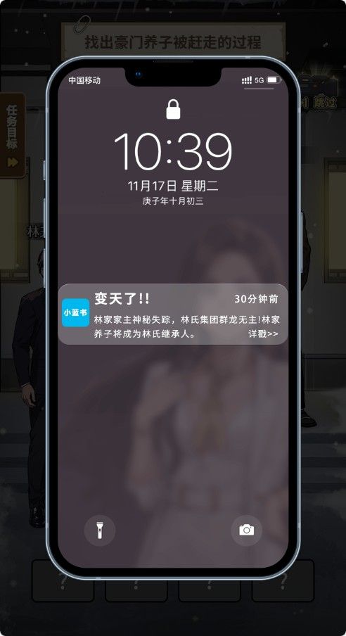 20251223141933738-Compress_wwmxd (3)