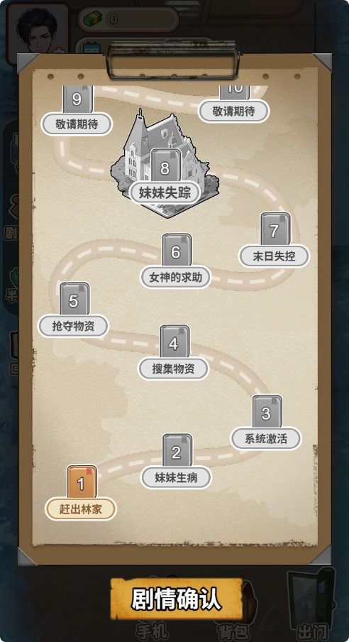 20251223141934155-Compress_wwmxd (7)