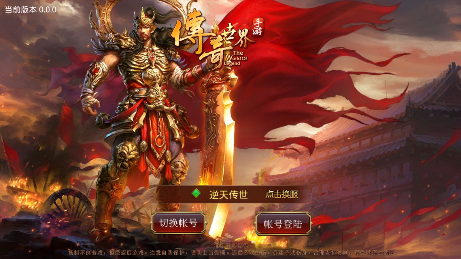 20251223142109263-Compress_Screenshot_20251223-114646