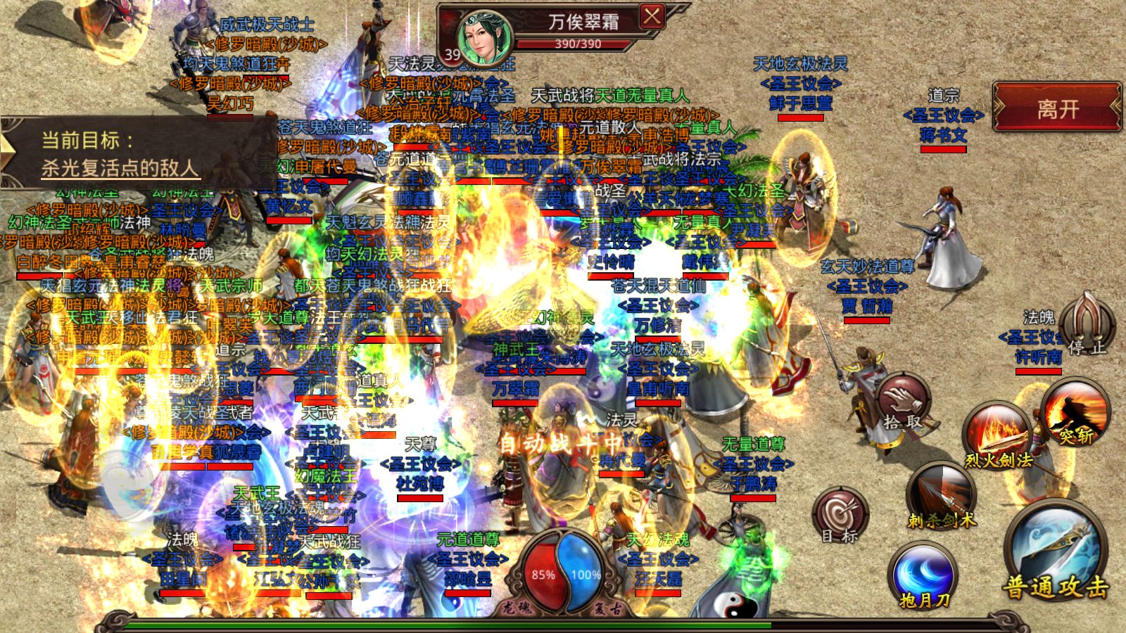 20251223142110301-Compress_Screenshot_20251223-115546