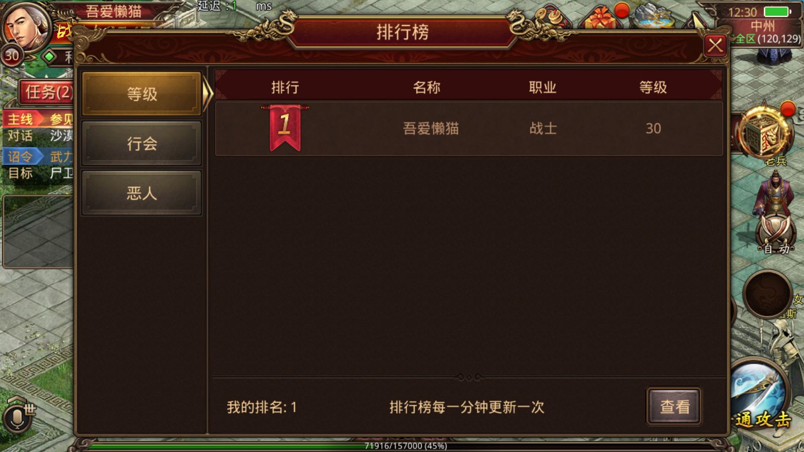 20251223142111407-Compress_Screenshot_20251223-123123