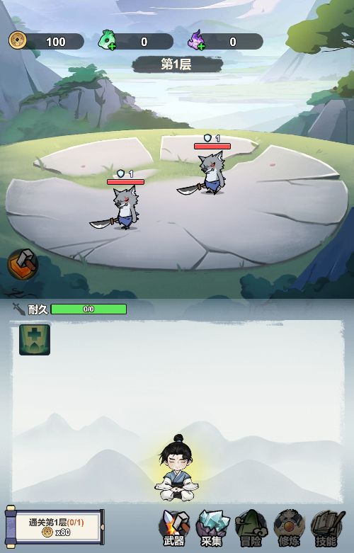 20251226123217160-Compress_dj (4)