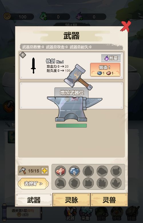 20251226123217165-Compress_dj (5)